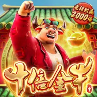 图标