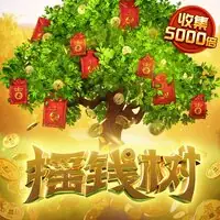 图标