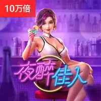 图标