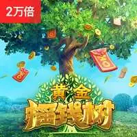 图标