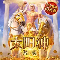 图标