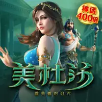 图标