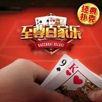 图标