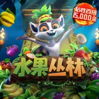 图标