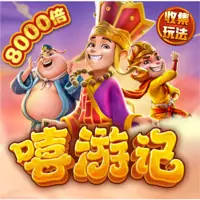 图标