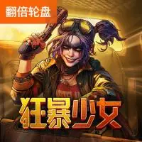 图标