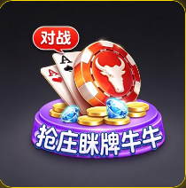 图标